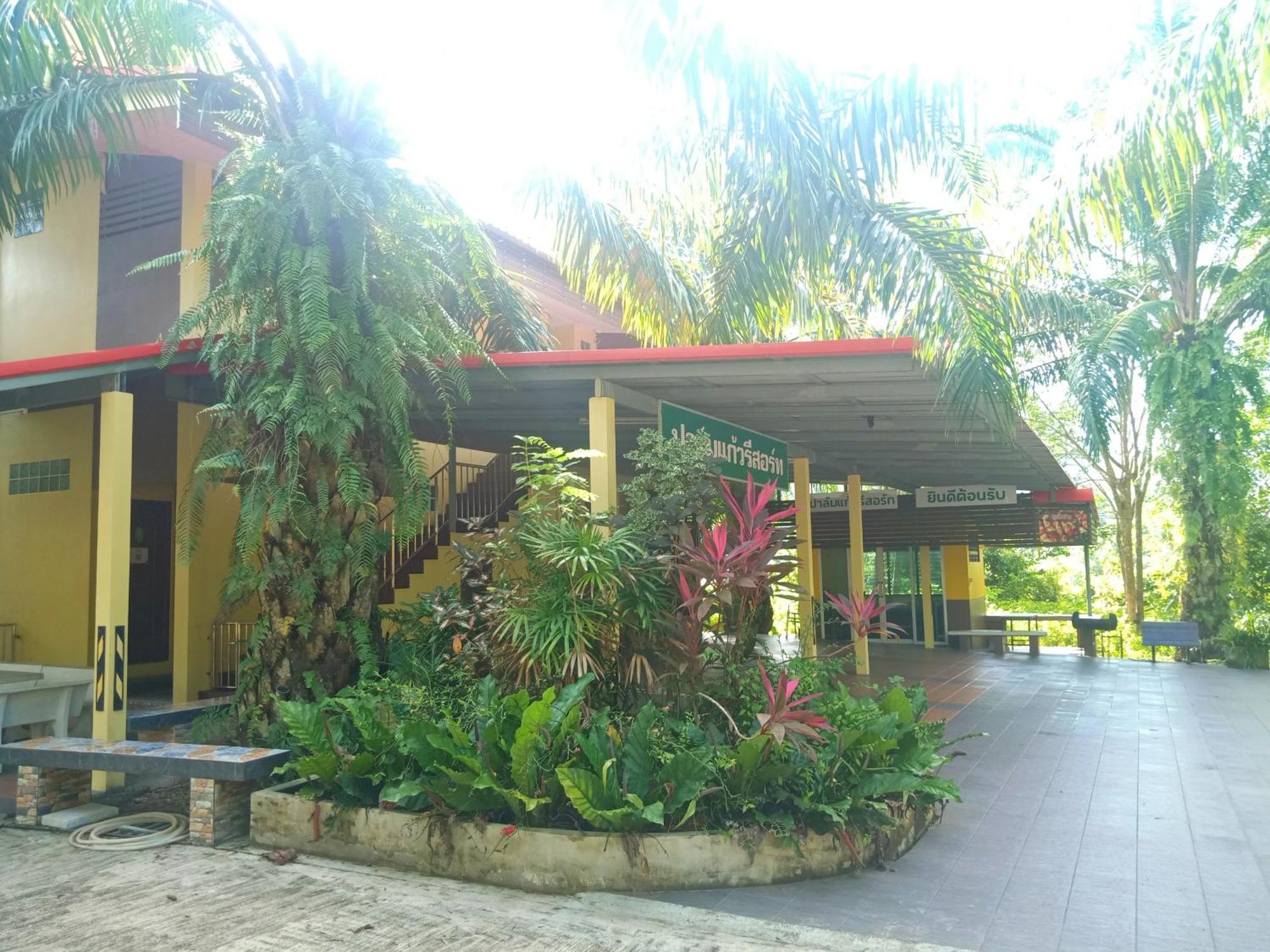 Palm Kaew Resort Krabi town Exteriör bild